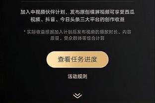 姚明：我的条件不容易复刻 应该期待下一个林书豪/郭艾伦/赵继伟