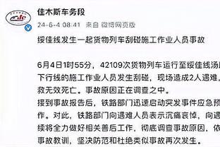 江南app官网下载入口苹果版截图1